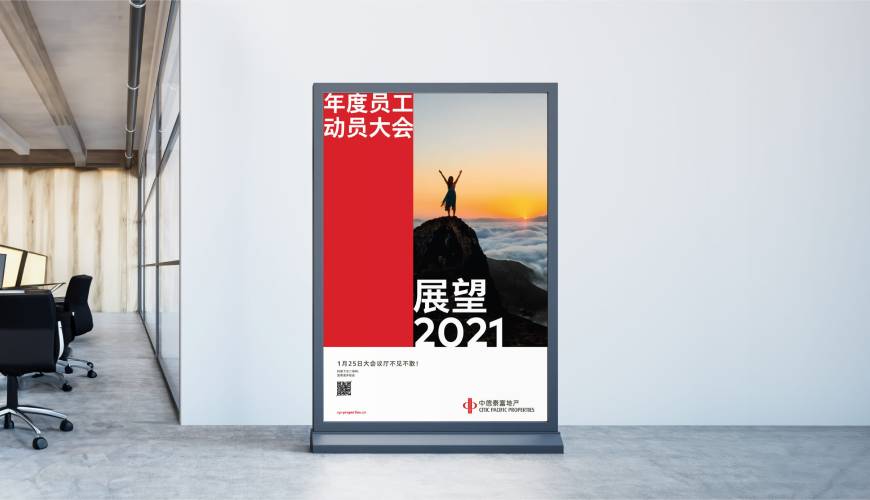 环江优秀的VI设计工作室