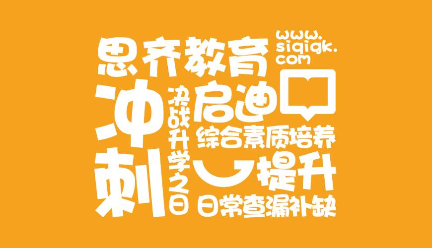 环江VI设计失去焦点的4个迹象