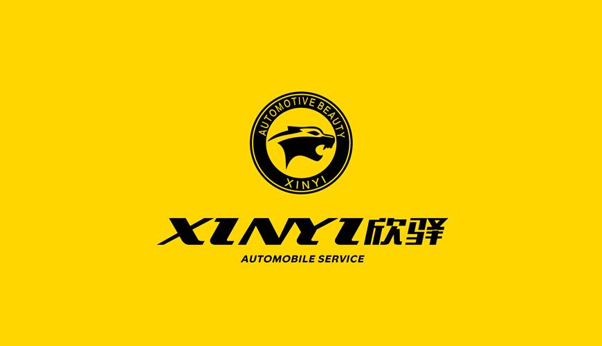 环江VI设计公司为品牌重塑确保成功的步骤