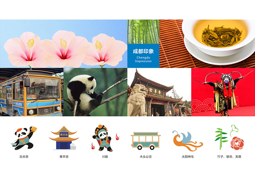 环江VI设计公司