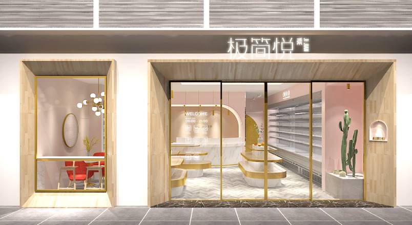 环江VI设计的创新路径：引领城市与企业品牌新发展