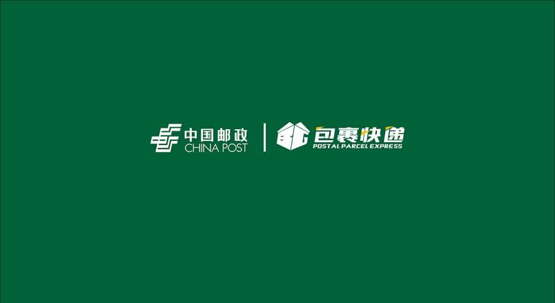 整套VI设计：赋能环江企业品牌全场景落地与长效发展